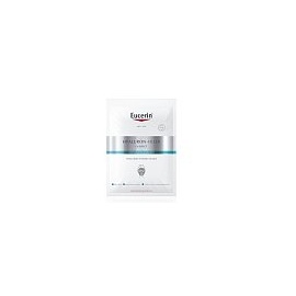 Eucerin Hyaluron-Filler Intensive Maske