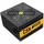 Antec CSK 55W
