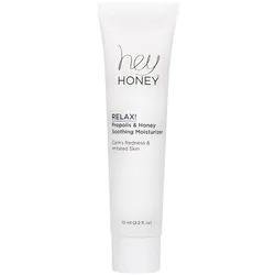 Hey Honey Relax! - Beruhigende Feuchtigkeitspflege mit Propolis und Honig Gesichtscreme 70 ml