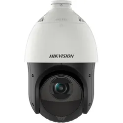 Hikvision Pro Series DS-2DE4425IW-DE(T5) - Netzwerk-Überwachungskamera - PTZ - T