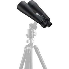 Bresser Spezial Astro 25x70