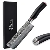 Wakoli EBO Damast Nakirimesser I 16,5 cm Klinge I schwarzer Eichenholzgriff