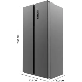 Cecotec Bolero CoolMarket SBS 559 (559 l, 1770 mm hoch, Edelstahl)