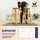 CASARIA CASARIA® 4er Set Holz Akazie Outdoor 75cm Sitzhöhe Fußstütze 150kg Belastbarkeit Massiv Rund Rustikal Garten Küche Bar Stuhl Hocker Braun