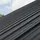 Juskys Trapezblech 129x45x0,23 mm 12er Set grau