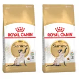 Royal Canin Siamese 2 x 10 kg
