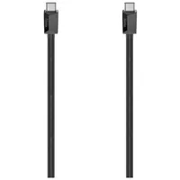 Hama Full-Featured (1m)