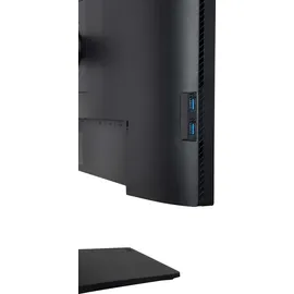 Iiyama ProGraphic HB2701UHSNP-B1 27"