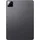 Xiaomi Pad 7 Pro 11,2" 512 GB Wi-Fi Gray