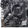 Asus Prime B450M-K II mATX Mainboard Sockel AM4