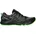 black/illuminate green