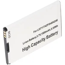 AccuCell Li-Ion-Akku 1500mAh 3.7V passend für Handy Li3711T42P3h654246, LI3715T42P3H654251, 64.2 x 41,5 x 4,5mm