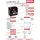 BS Battery YTX14H-BS 14,7 Ah