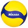 Mikasa Volleyball Volleyball V345W Light, Top Qualität – FIVB- und DVV-geprüft