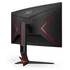 AOC C27G2Z3 27" schwarz