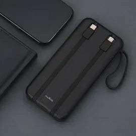 MaxLife MXPB-06 10000 mAh, 22.50 W, 37 Wh), Powerbank schwarz