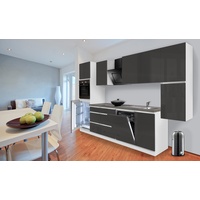 Küche Küchenzeile Küchenblock grifflos Weiß Grau Lorena 330 cm Respekta
