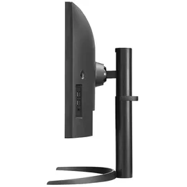 LG UltraWide 34WQ75X-B 34"