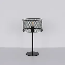 Globo Lighting Schreib Nacht Tisch Lampe schwarz Wohn Schlaf Zimmer Beleuchtung Geflecht Lese Leuchte  Globo 15395T2