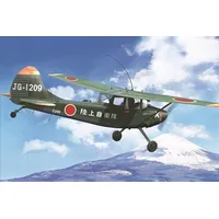 Roden L-19/O-1 Bird Dog Asian Service