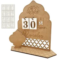 Ramadan-adventskalender Aus Holz, 20 X 20 Cm – Geschenk Für Marokkanische Familien