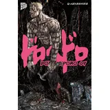 Manga Cult Dorohedoro 9