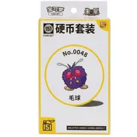 Pokémon TCG Collect 151 Münzset Venonat #0048 Booster Packs CHINESE