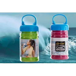 Muxel 2 Cool Down Towel Handtuch Kühltuch gegen Schweiß Sporthandtuch Fitnesshandtuch
