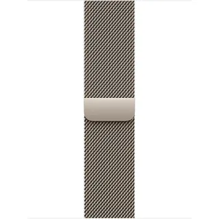Apple Watch Milanese Armband Ersatzarmband, Apple, Natur
