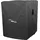DAP AUDIO DAP Transport Cover for NRG-18S(A) Schwarz - Codura