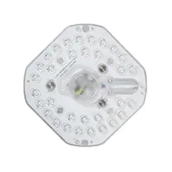 Opple Lighting LED Module sensor CT - Bewegungssensor