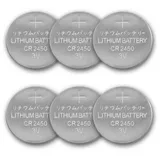 STAR Ersatzbatterien 6 Stück CR2450