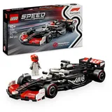 LEGO Speed Champions MoneyGram Haas F1 Team VF-24 Rennauto 77250