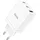 HOCO Ladegerät N33 35W 2x USB-C + USB-A PD QC3.0 Weiß | Gr.: onesize