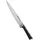 Tefal Ice Force Set 4-tlg. Tranchiermesser 9 cm, Kochmesser 20 cm, Officemesser 11 cm, Schälmesser 20 cm Schwarz