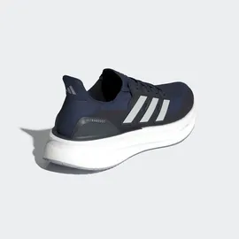 Adidas Ultraboost 5 Dark Blue / Zero Metalic / Legend Ink 43 1/3