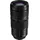 Panasonic Lumix S 100-500 mm F5,0-7,1 OIS L-Mount