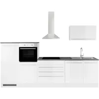 BASIC by Balculina  Küchenzeile Jazz 320 cm weiß hochglanz