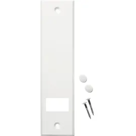 Schellenberg Abdeckplatte Standard 18,5 cm weiß