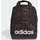 adidas LINEAR ESSENTIALS GRAPHIC BACKPACK, earth strata/shadow brown, One size
