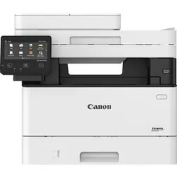 Laserdrucker Canon 5161C007