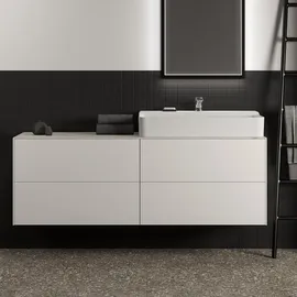 Ideal Standard Waschtisch-Unterschrank 4 Auszüge 158,5 x 55 x 50,5 cm Weiß