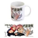 Grupo Erik Jujutsu Kaisen Tasse 0,35 l Mehrfarbig