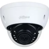 Dahua CAMERA HDCVI 5MP IR DOME/HAC-HDBW1500E-0280B-S2, Netzwerkkamera, Weiss