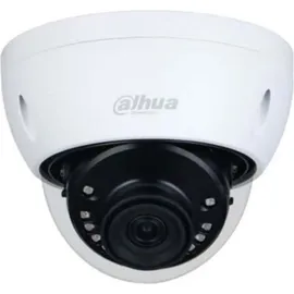 Dahua CAMERA HDCVI 5MP IR DOME/HAC-HDBW1500E-0280B-S2, Netzwerkkamera, Weiss