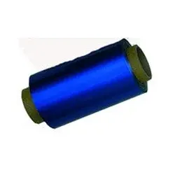 Efalock Alufolie blau 150 m lang 12 cm breit