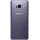 Samsung Galaxy S8+ Orchid Gray