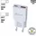 Muvit for Change HC-263 Weiss 18 W, 3.0 W 30 W), USB qc 18-W-Wandladegerät - 1 USB-C pd 30w blanco Silber