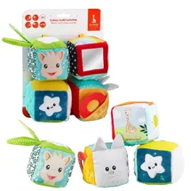 Vulli SOPHIE LA GIRAFE Multi'Activtés Würfel