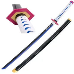 Katana Bambus LED Lichtschwert Giyu Tomioka